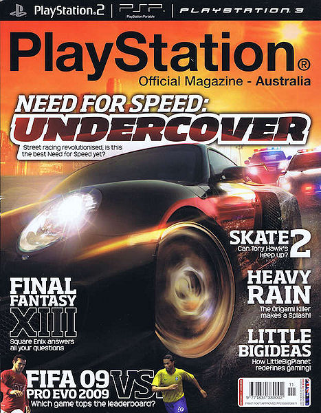 File:OPM22.jpg