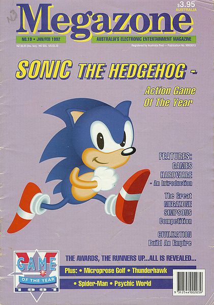 File:Megazone Issue 19.jpg