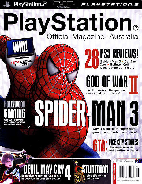 File:OPM03.jpg