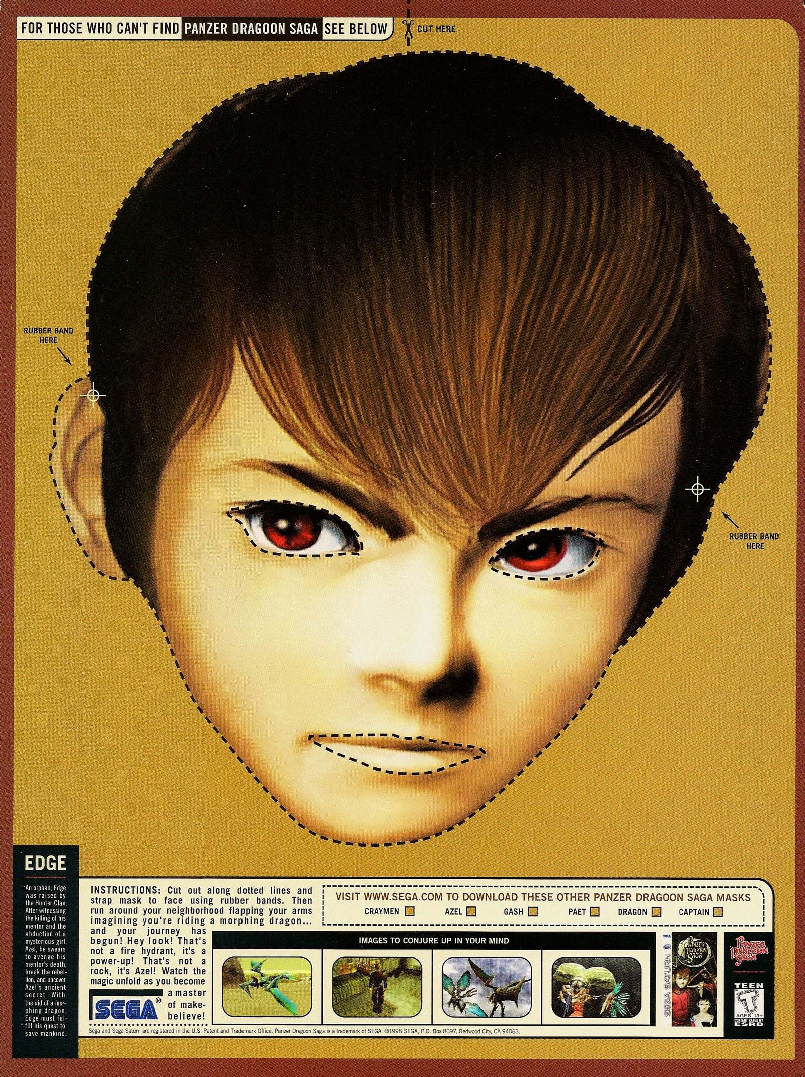Panzer-Dragoon-Saga-USA.jpg