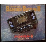 barcodebat2