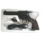 famicombeamgun